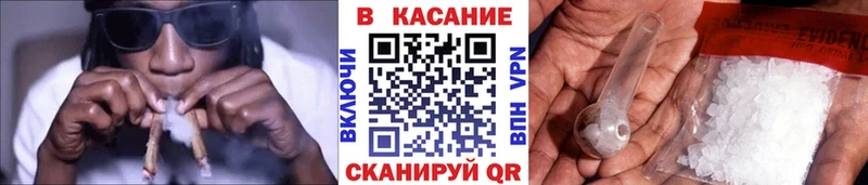 Наркотические вещества Ветлуга Марихуана  МЕФ  Alpha PVP  ГАШ  Кокаин 