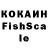 Cocaine VHQ ajka ask