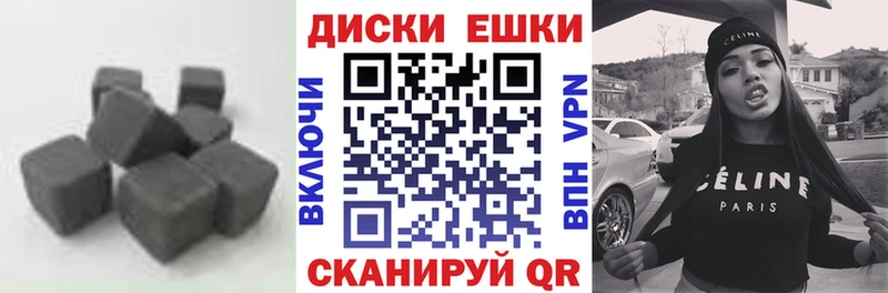 Экстази 300 mg Ветлуга
