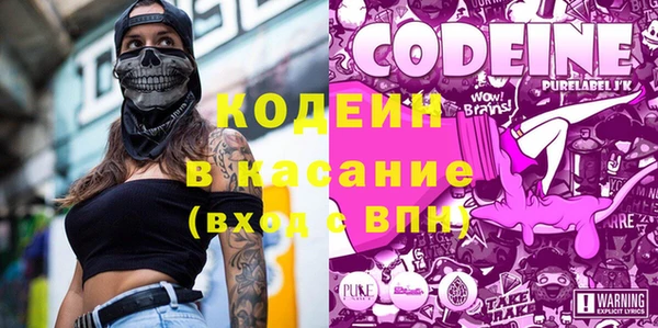 наркотики Алексеевка