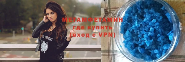 наркотики Алексеевка