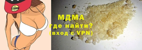 mdpv Алзамай