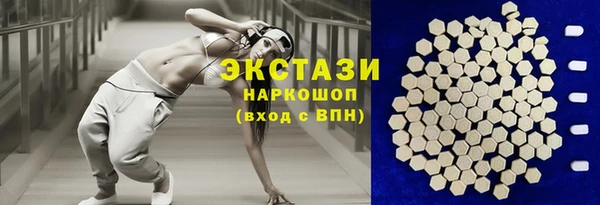 гашишное масло Алексин