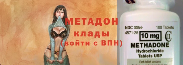 mdpv Алзамай