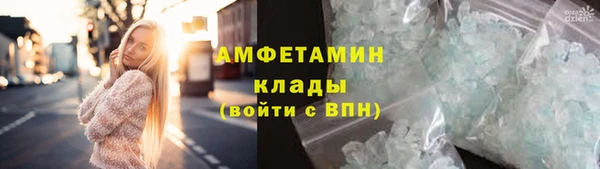 mdpv Алзамай