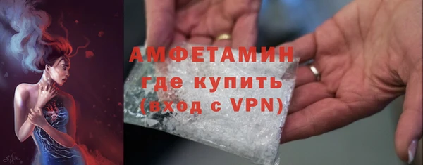 наркотики Алексеевка