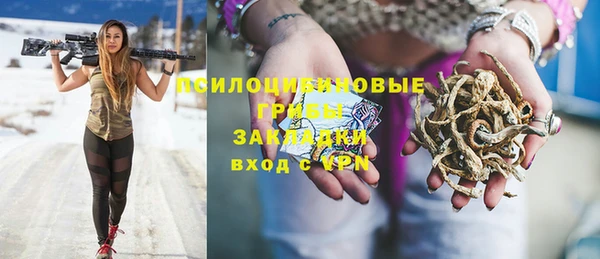наркотики Алексеевка