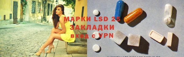 наркотики Алексеевка