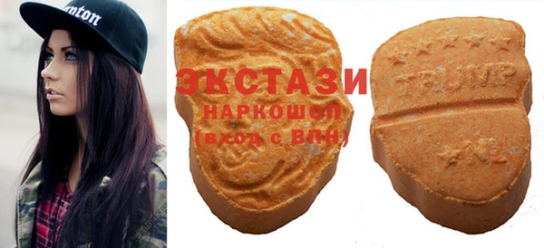 mdpv Алзамай